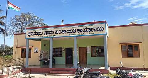 17rajesh1