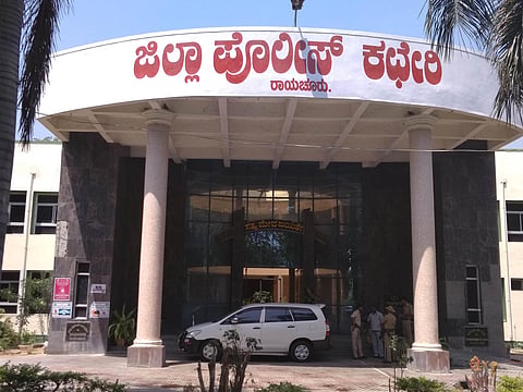 raichur sp office
