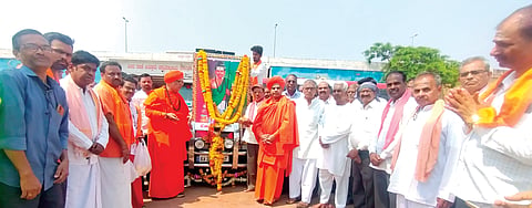 20KITTUR1