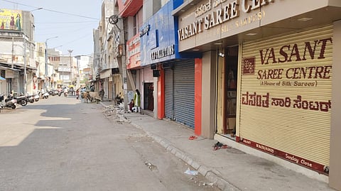 Karnataka bandh