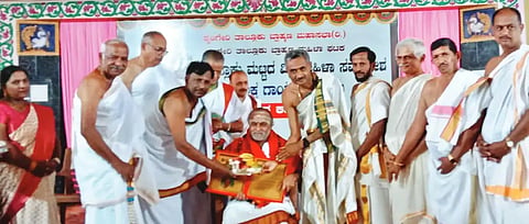 23sri-3 srigweri