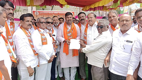 BJP PROTEST