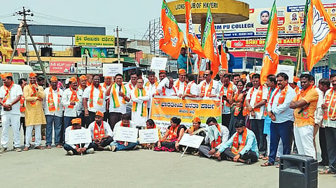 25 HVR bjp strike