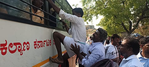 RAICHUR