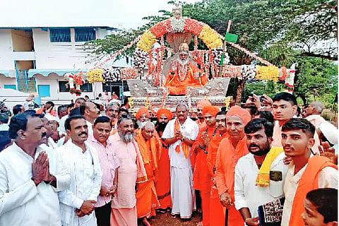 27 MDG RAMBAPURI