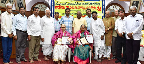 28 vikram 2