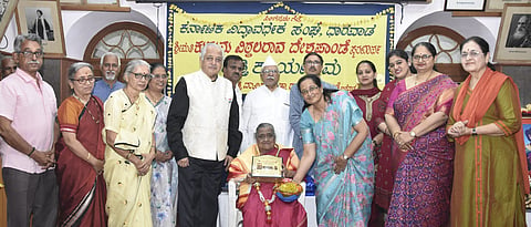 28 vikram 3