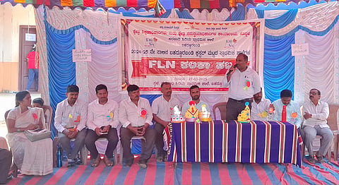 district koppal beo koppal brc