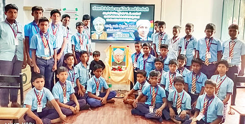 Science Day