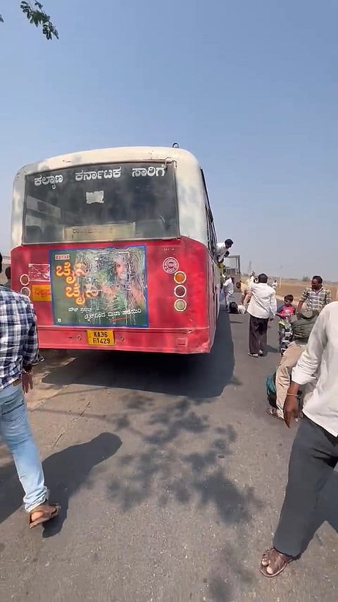 raichur