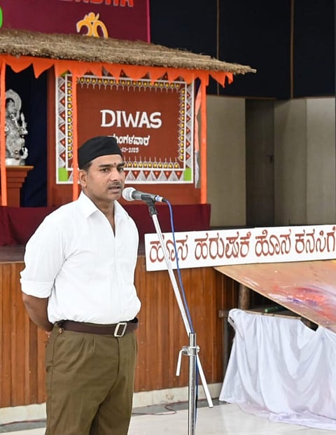 29 vikram 3