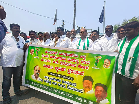 jds protest