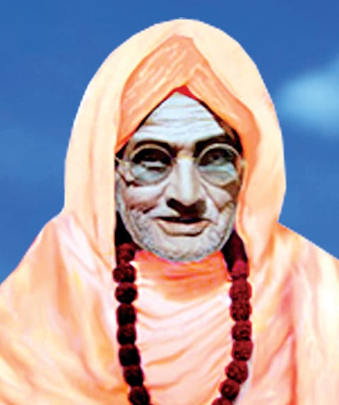 2muragod1 muragod mahatjja 3