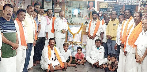 GAVAYI JAYANTHI