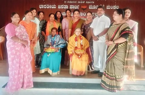 9MDG2 women