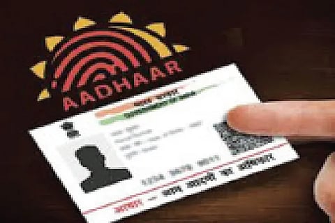 Aadhar Card