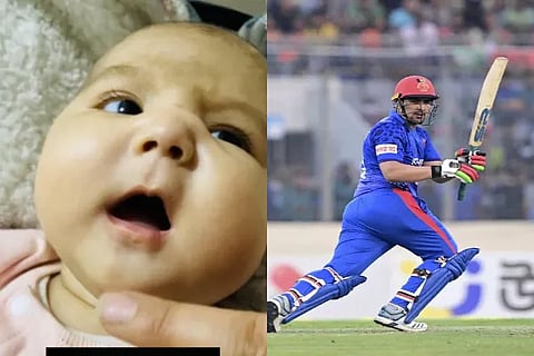 Afghan Cricketer