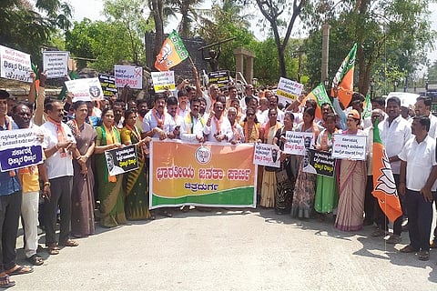 BJP
