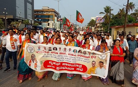 BJP-2