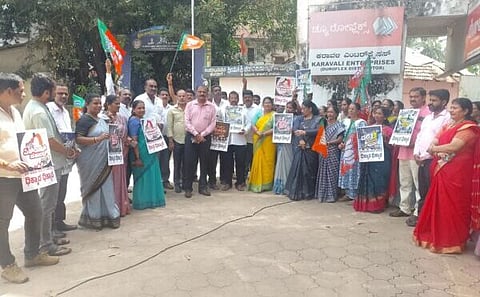 BJP Lead