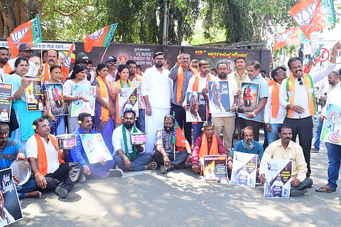 BJP protest against budget Mandya