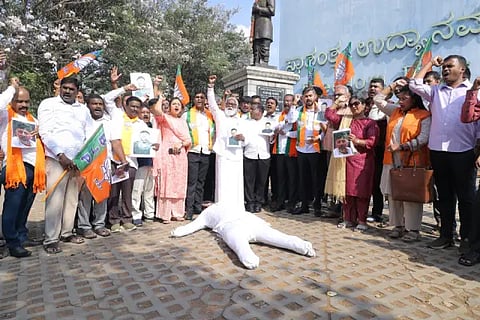 BJP protest