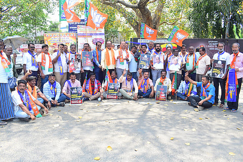 BJP protests against DCM Shivakumar Mandya