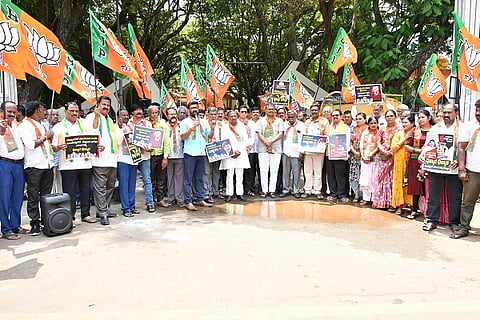 BJP_Protest