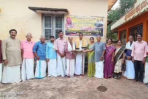 Bdk_Donation