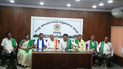 Bharatiya Kisan Sangha Press Conference Mandya