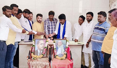 Bsp