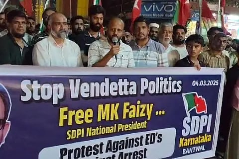 Btw_SDPI
