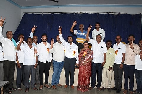Byreveshwara_Bank