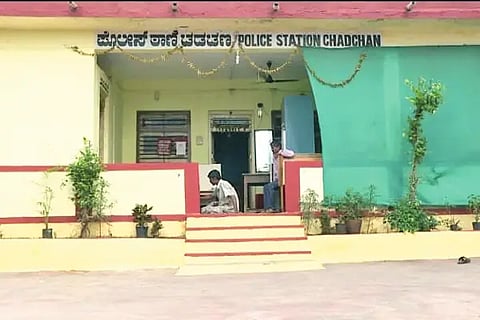 CHADACHANA POLICE STATION