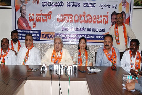 CTD -BJP