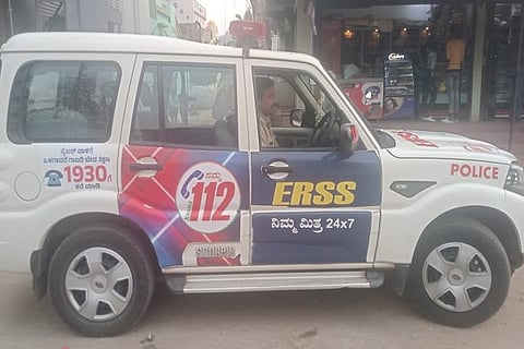 CTD -----ER