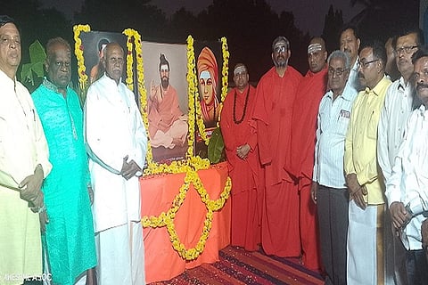CTD MURUAG-ALLAMA PRABU ---..