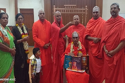 CTD MURUGA MATA-----