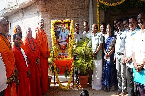 CTD MURUGA...