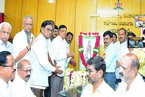 CTD RENUKA CHARAYA JAYANTI---