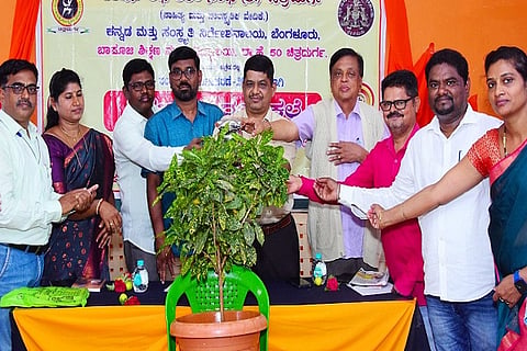 CTD VISHVA RANGABUMI....