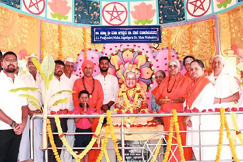 Celebrate Women's Day in the name of Mother Mahadevi