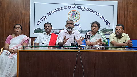Communist Party of India press conference Mandya