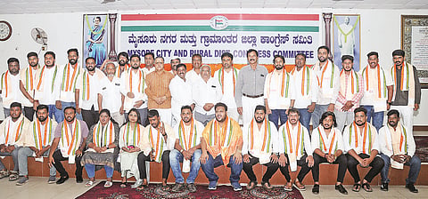 mysore