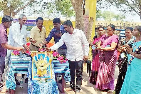 DHAGRA