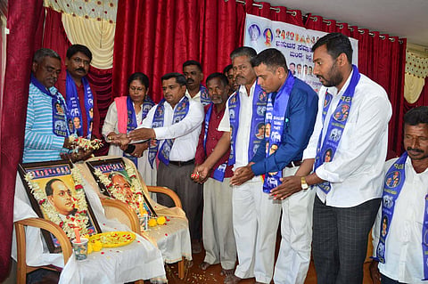 Dadasaheb Kanshiram Jayanti Mandya