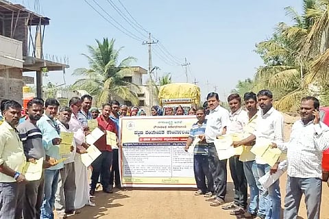 E-Khata campaign launched