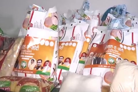 Eid kits