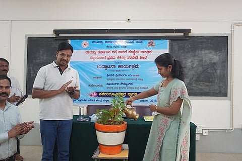 First Aid camp