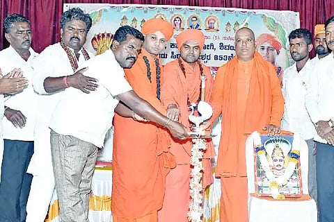 Give good education to children